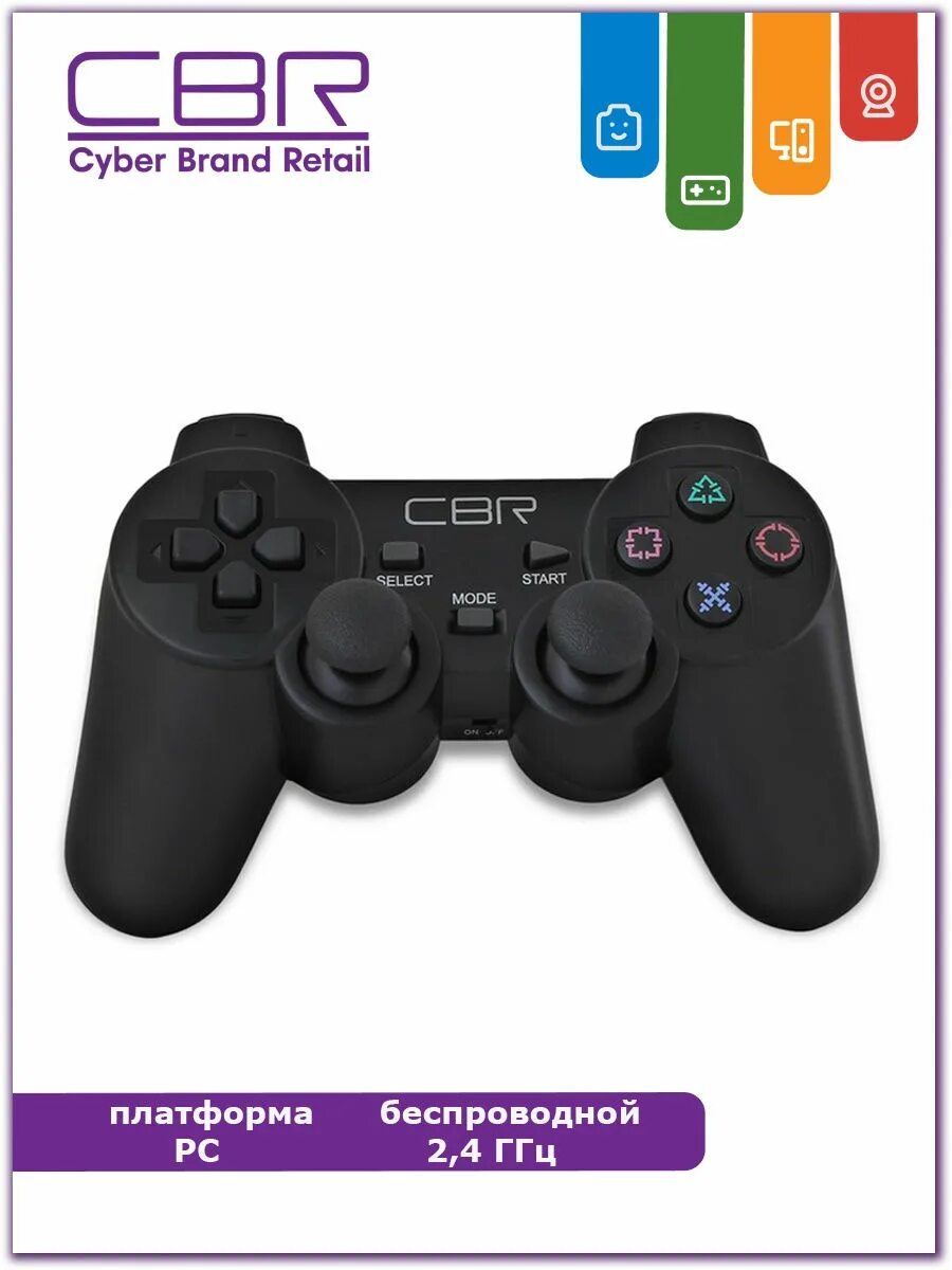 Геймпад микрофон. Sony playstation controller png. ritmix gp-004 black. дуалшок 3 от ритмикс. геймпад с пронумерованными клавишами.