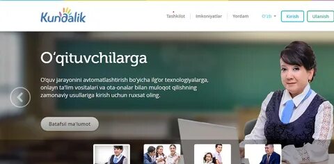 kundalik com ga kirish login: 1 тыс изображений найдено в Яндекс Картинках