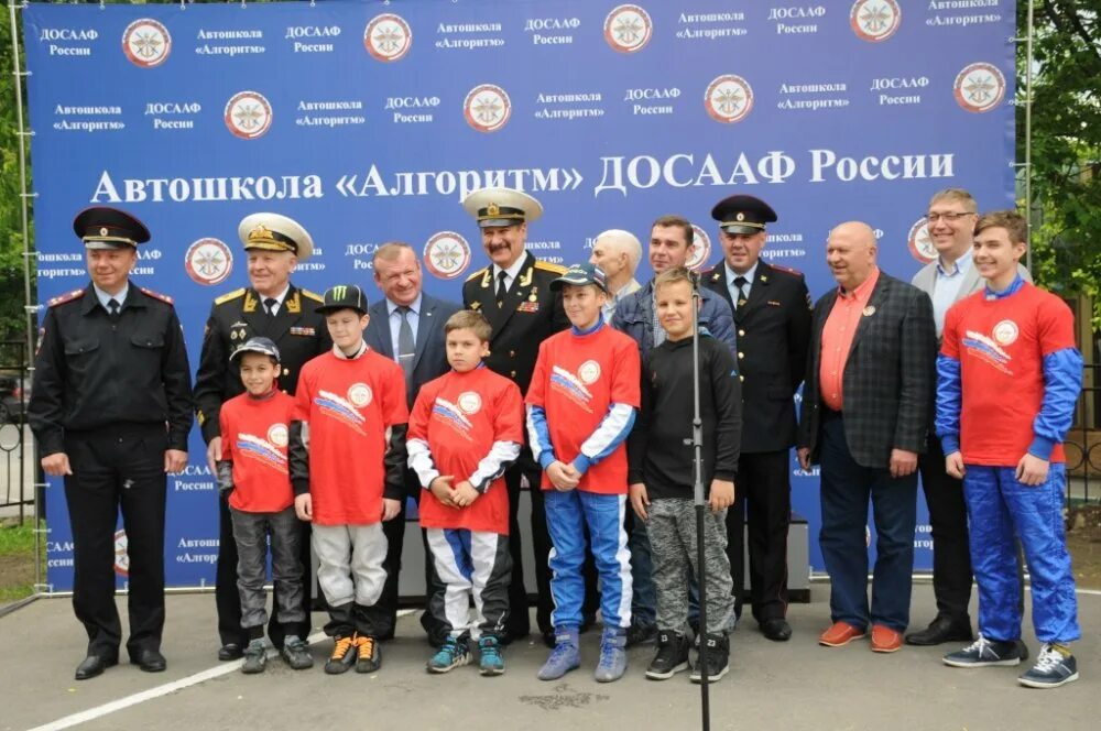 досааф россии день рождения 2022. региональное отделение досааф россии. умц алгоритм досааф. досааф москва. автошкола досааф москва.