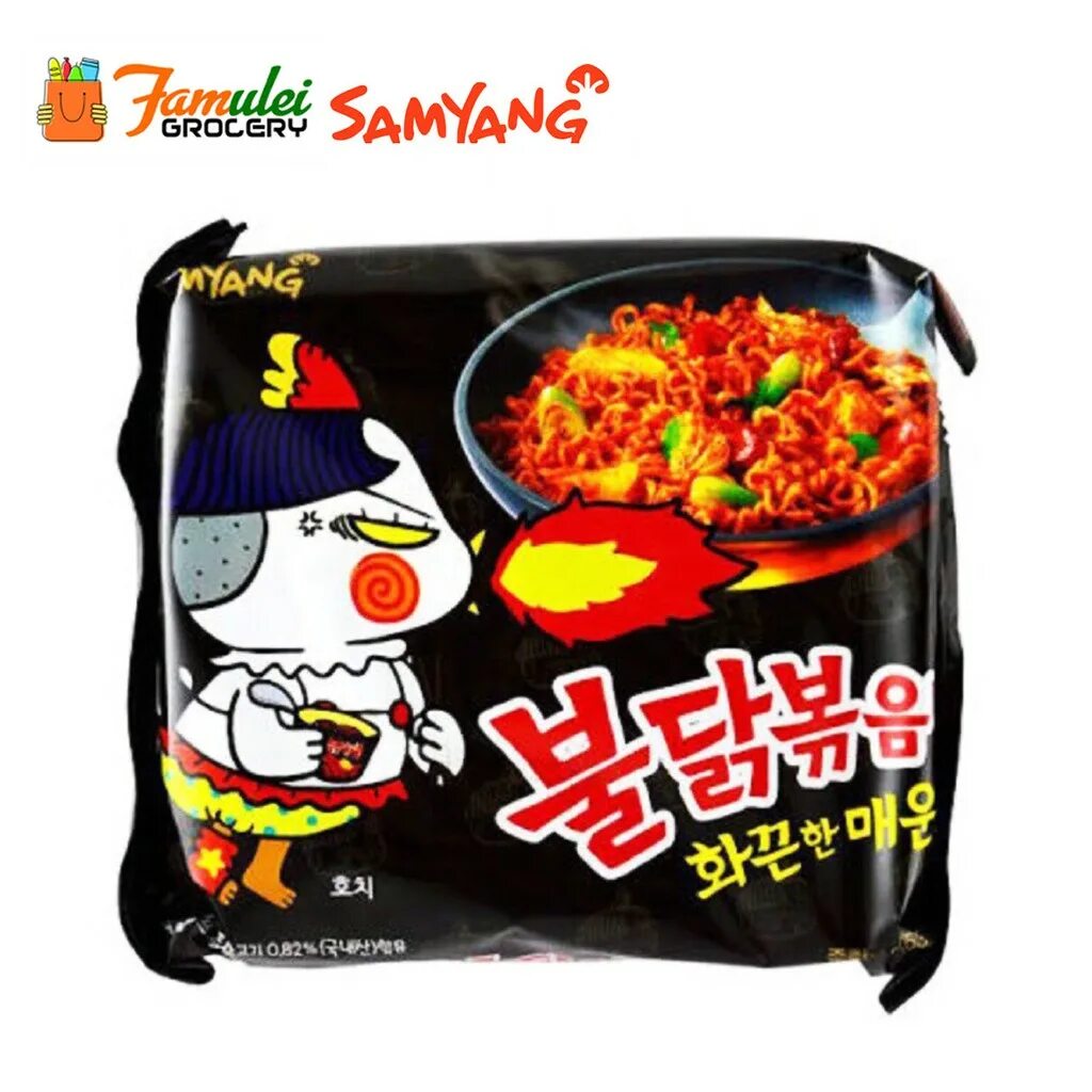 Samyang x2 рамен. Samyang Buldak 2x Spicy соус. Корейская лапша 2x Spicy. Instant Ramen Noodles Samyang лапша 2х.