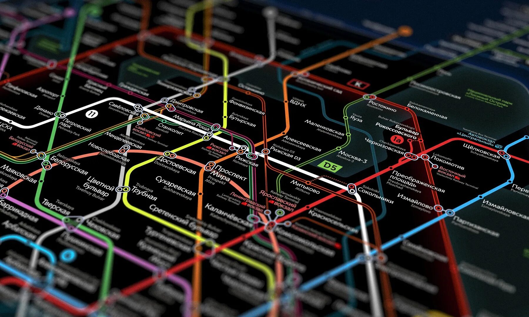 Метро через телефон. Московский метрополитен 2030 схема. Новая схема Московского метрополитена 2030. Схема Московского метро 2030 года. Новая схема метро Москвы до 2030 года.