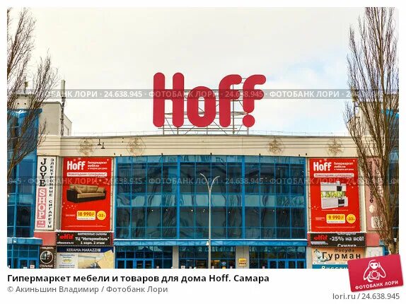 акватория режим работы. самарские термы график. самарские термы график. самарские термы график. самарские термы график.