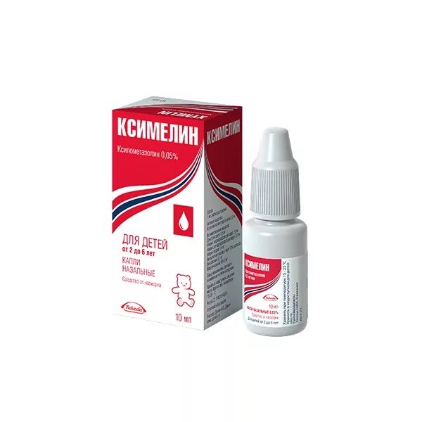 Ксимелин инструкция. Ксимелин капли в нос для детей. Ксилен эко спрей нащальный 0,05%. Ксимелин инструкция. Ксимелин пино.