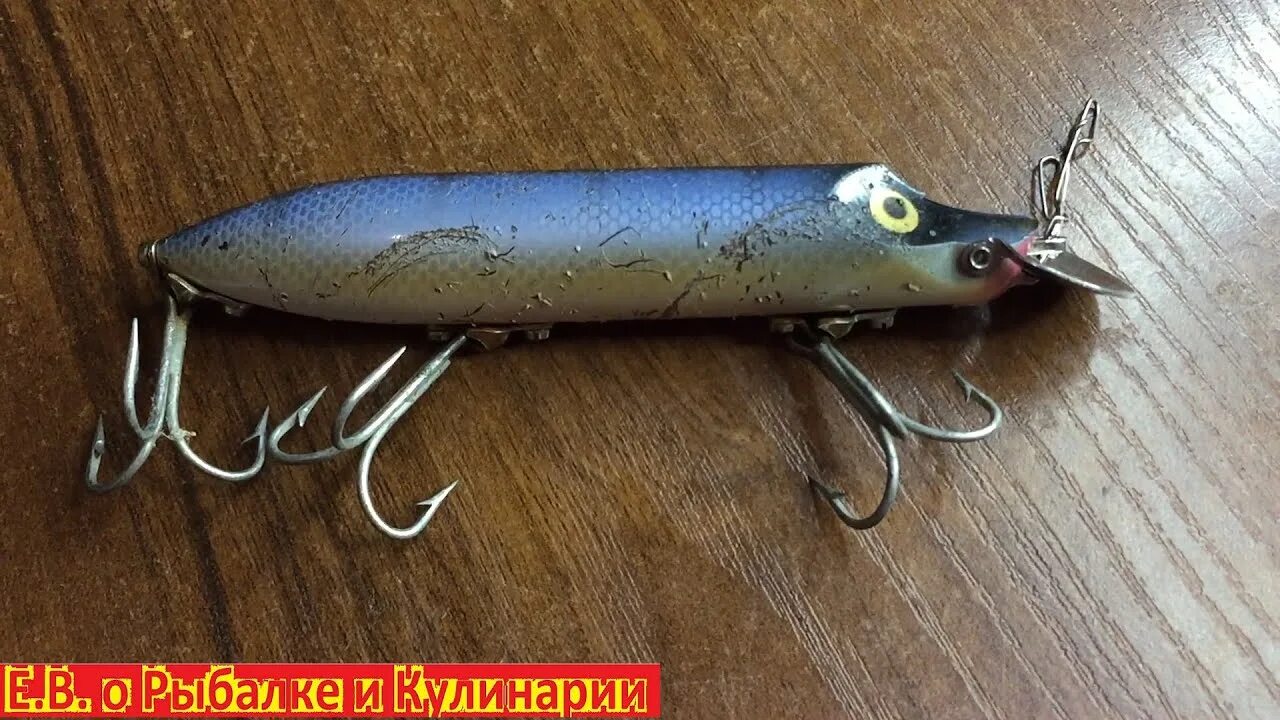 Воблер балтика 1. Воблер балтика ссср. Воблер балтика 1 ссср. Аква советские блёсна. Воблеры ссср редкие.