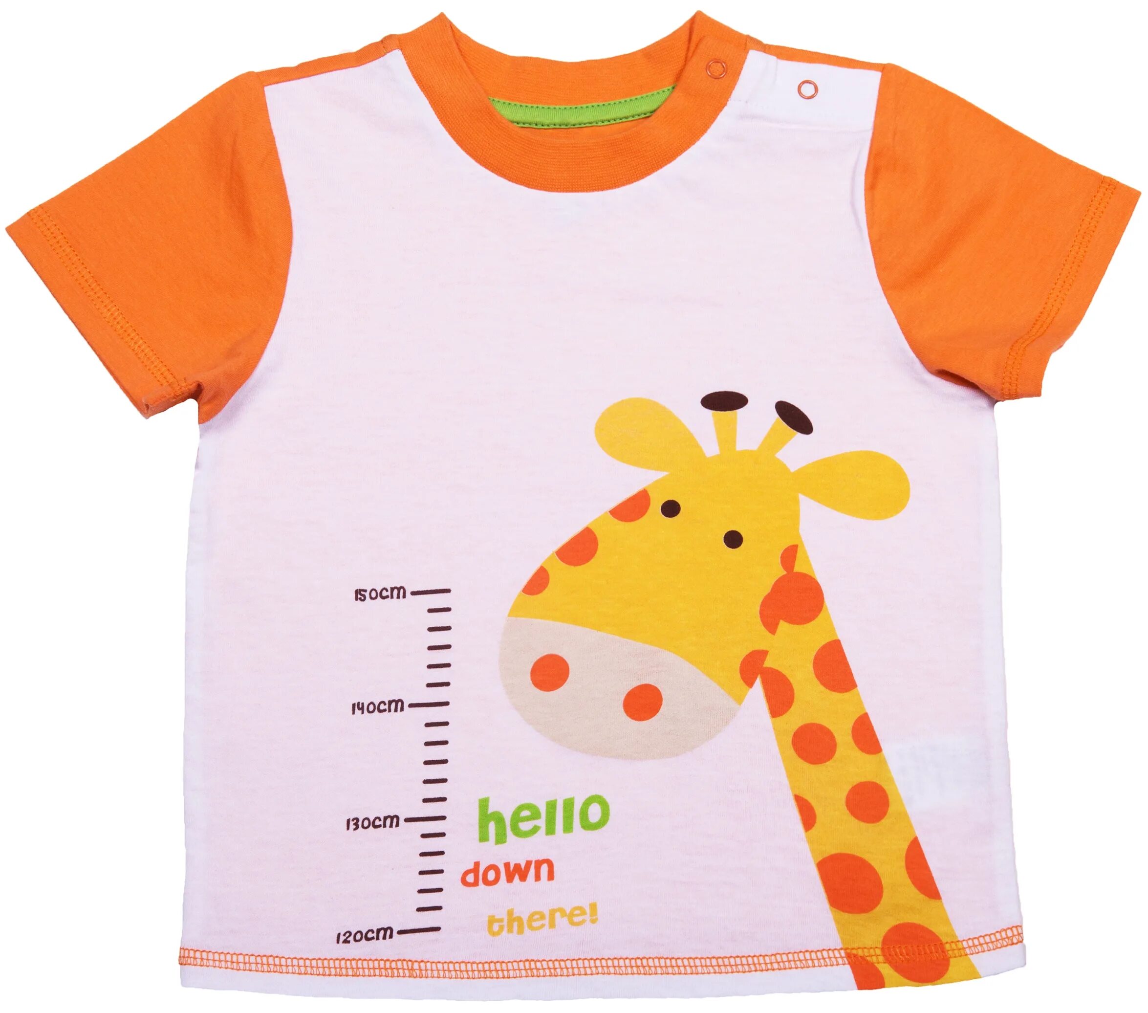 Image prompt. Хелло слушать. Hello down. Привет сумасшедшая. Hello down.