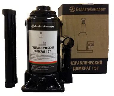 Домкрат гидравлический красноярск