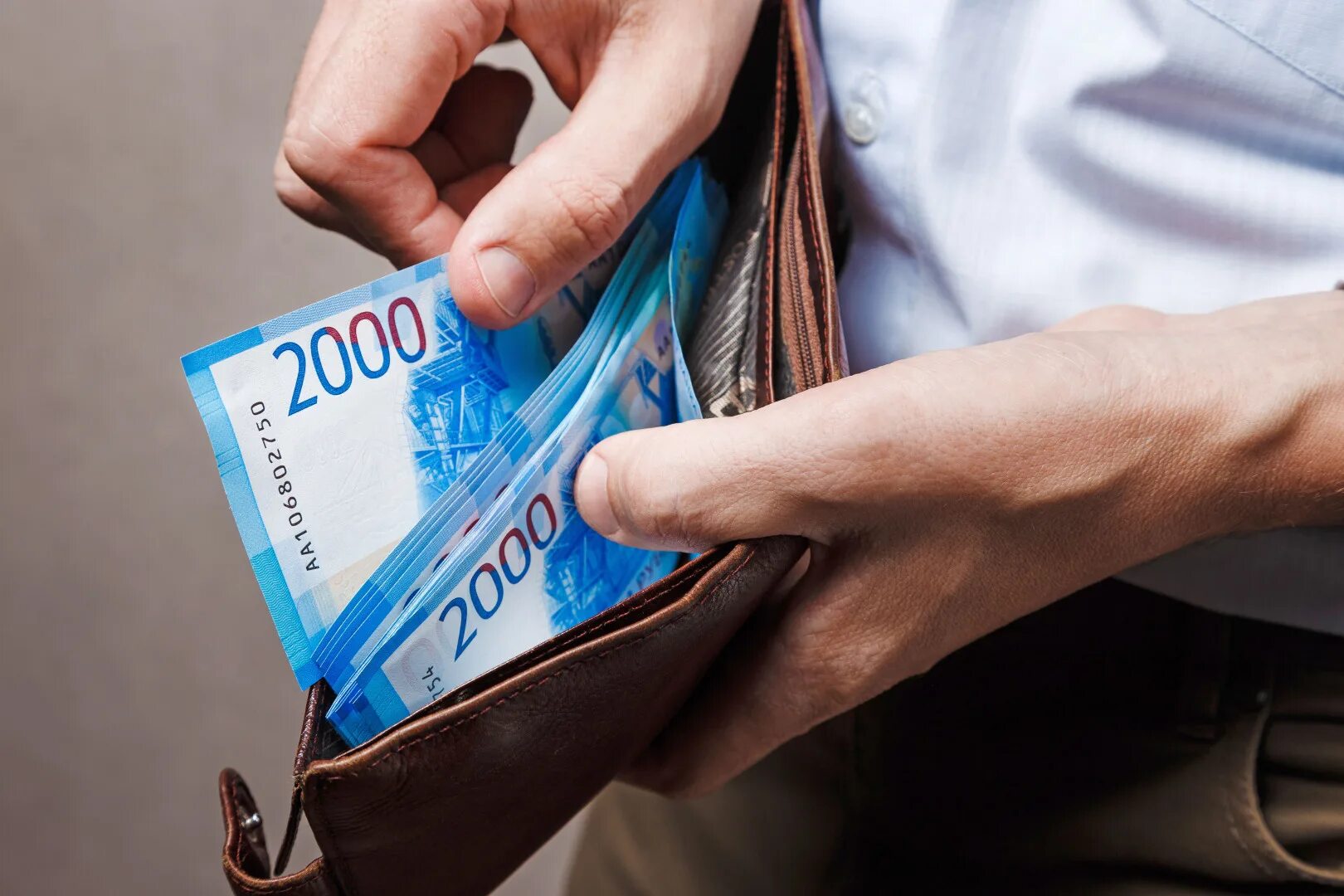 Как изменится зарплата бюджетников в 2025