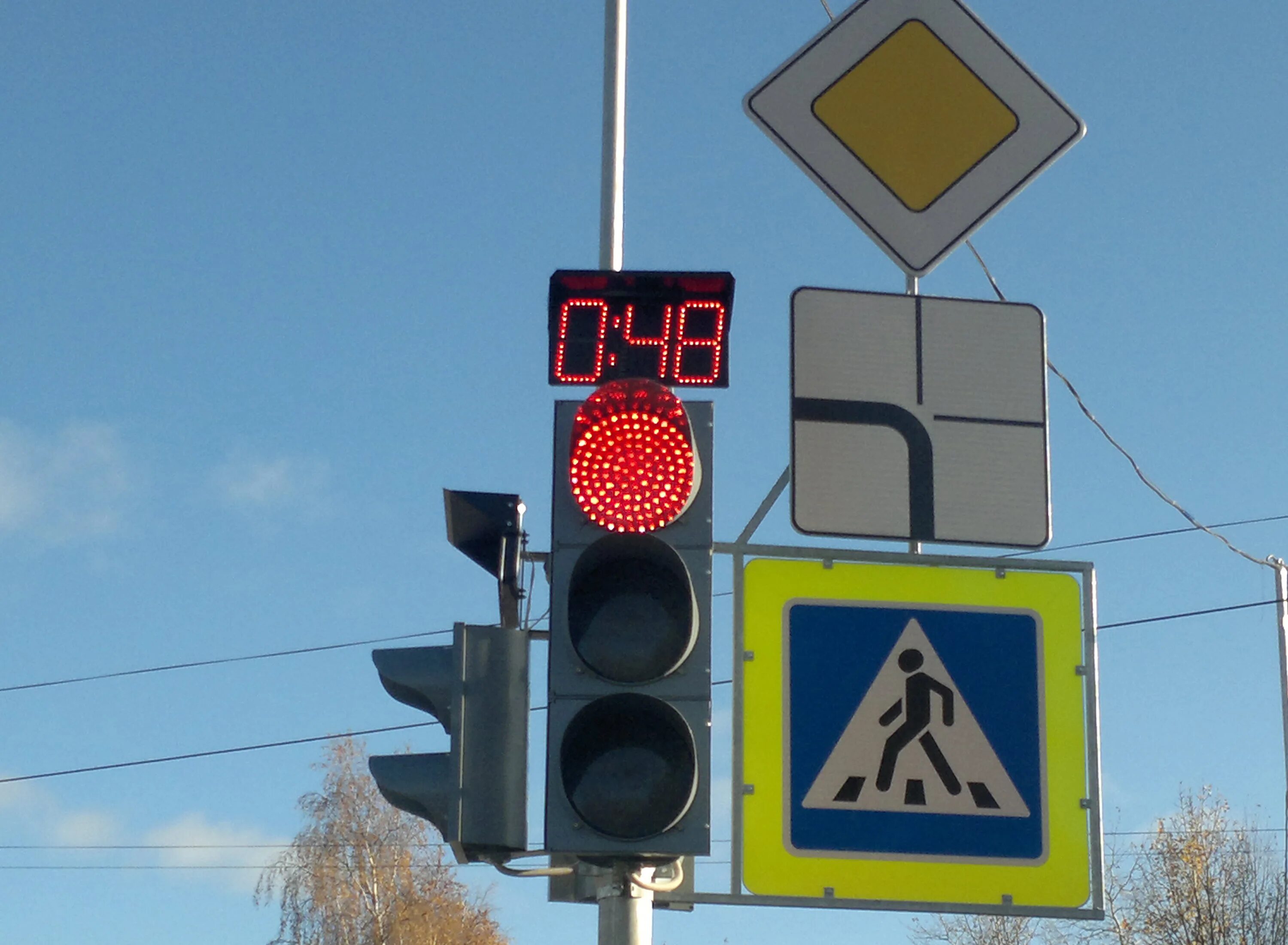 Светофор промышленный светодиодный ссд200пр т8. Светофор далматово. Светофор далматово. Светофор магазин. 4 реверсивный совмещенный.