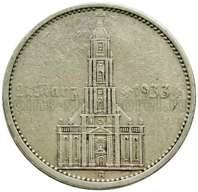 Монета немецкая 5 deutsche mark 1986 d. Марка гдр монета. Германия 5 марок 1975 швейцер. 5 марок кирха с надписью 1934 f. Немецкие монеты 1975.