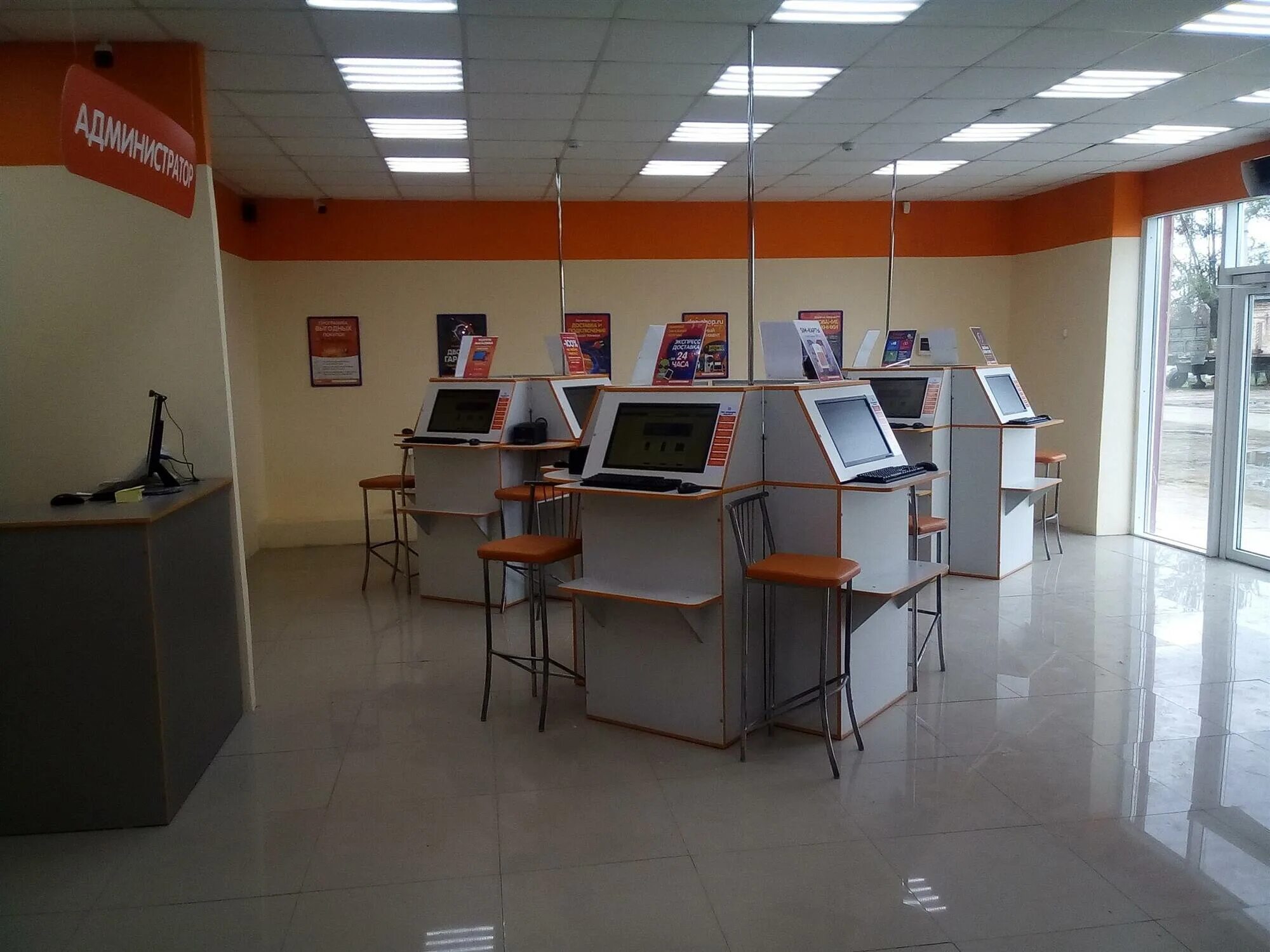 космонавтов 19 чита кск. днс выдача товара. днс технопоинт чита. днс чита кск космонавтов 19. республика хакасия город черногорск ул космонавтов 1в.