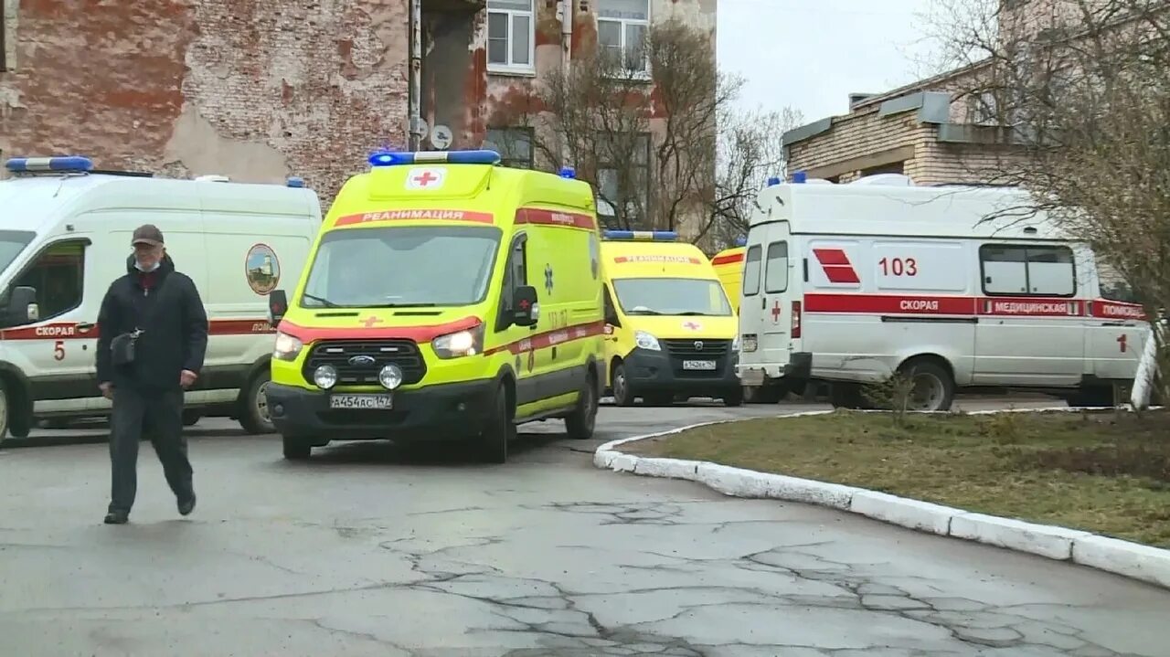 Единая служба скорой медицинской помощи