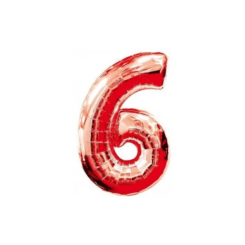 цифра 9 золото grabo. убор цифра 6. цифра 6 фольга шар грабо. цифра 6 белого цвета. убор цифра 6.