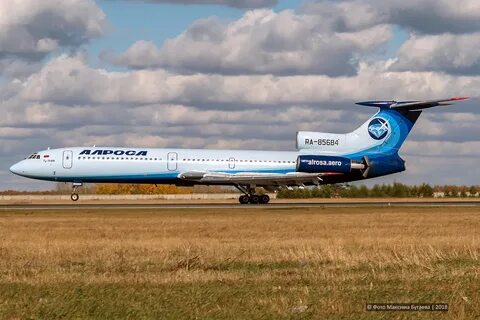 Посадка ту 154