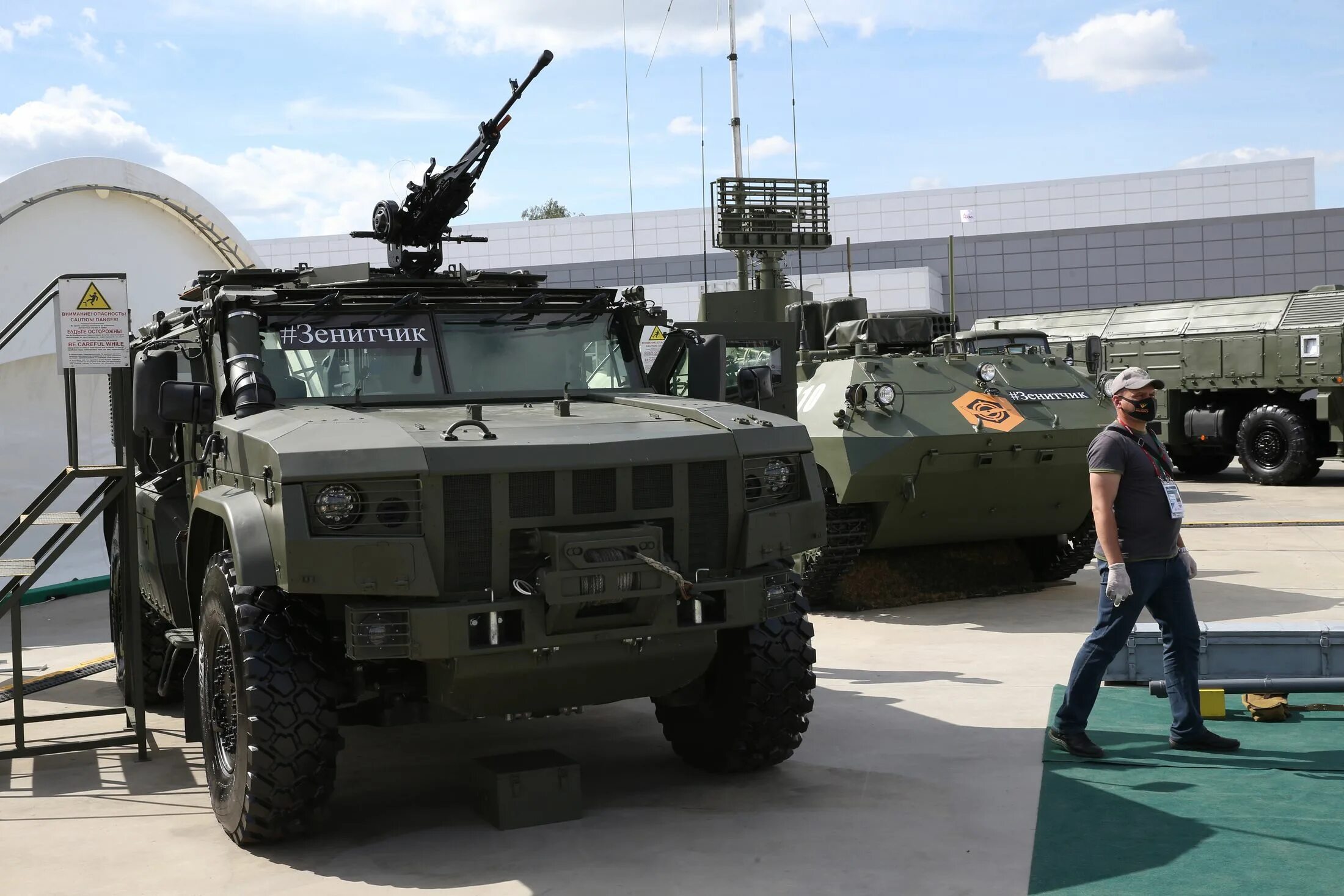 Военно техническое. Военно-технического форума “армия 2020”. БТР-82ат армия-2020. БТР-90 парк Патриот. Парк Патриот Военная техника.