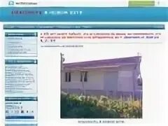 Буг портал. Буг портал