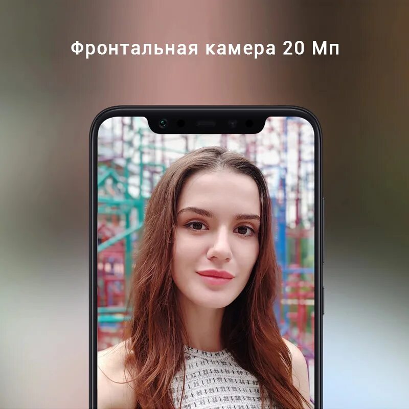 Что такое фронтальная камера