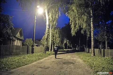 Почему садится свет