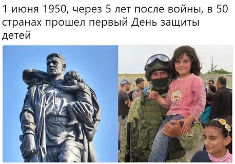 Сквозь года