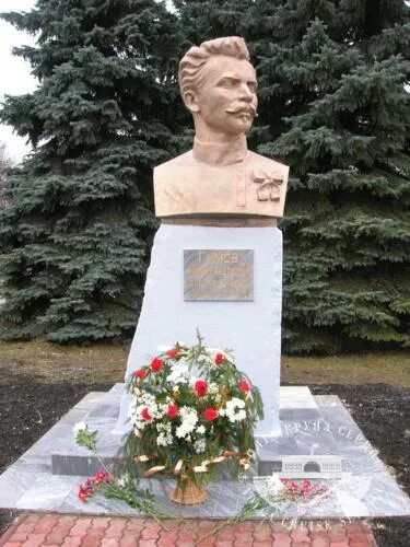 Гимов ульяновск. Памятник гимову в ульяновске. Гимов ульяновск. Площадь ленина ульяновск. Гимов ульяновск.