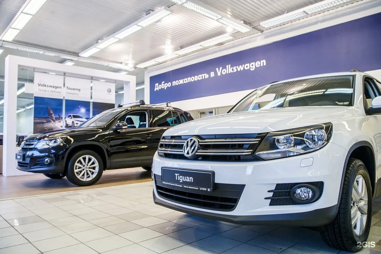 Авто с пробегом от официального дилера. Аксель-архангельск volkswagen. фольксваген авалон. автосалон volkswagen. авто фольксваген дилер.