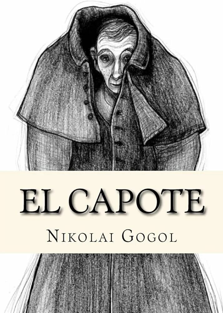 Персонаж гоголя 5 букв. Персонажи Гоголя. Гоголевские персонажи. Гоголь шинель иллюстрация легко.