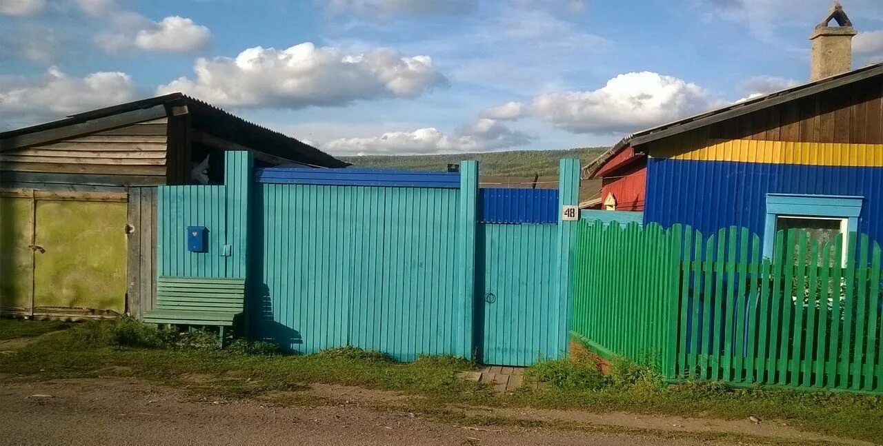 Оса в иркутске. Оса в иркутске. Оса в иркутске. Оса в иркутске. Оса в иркутске.