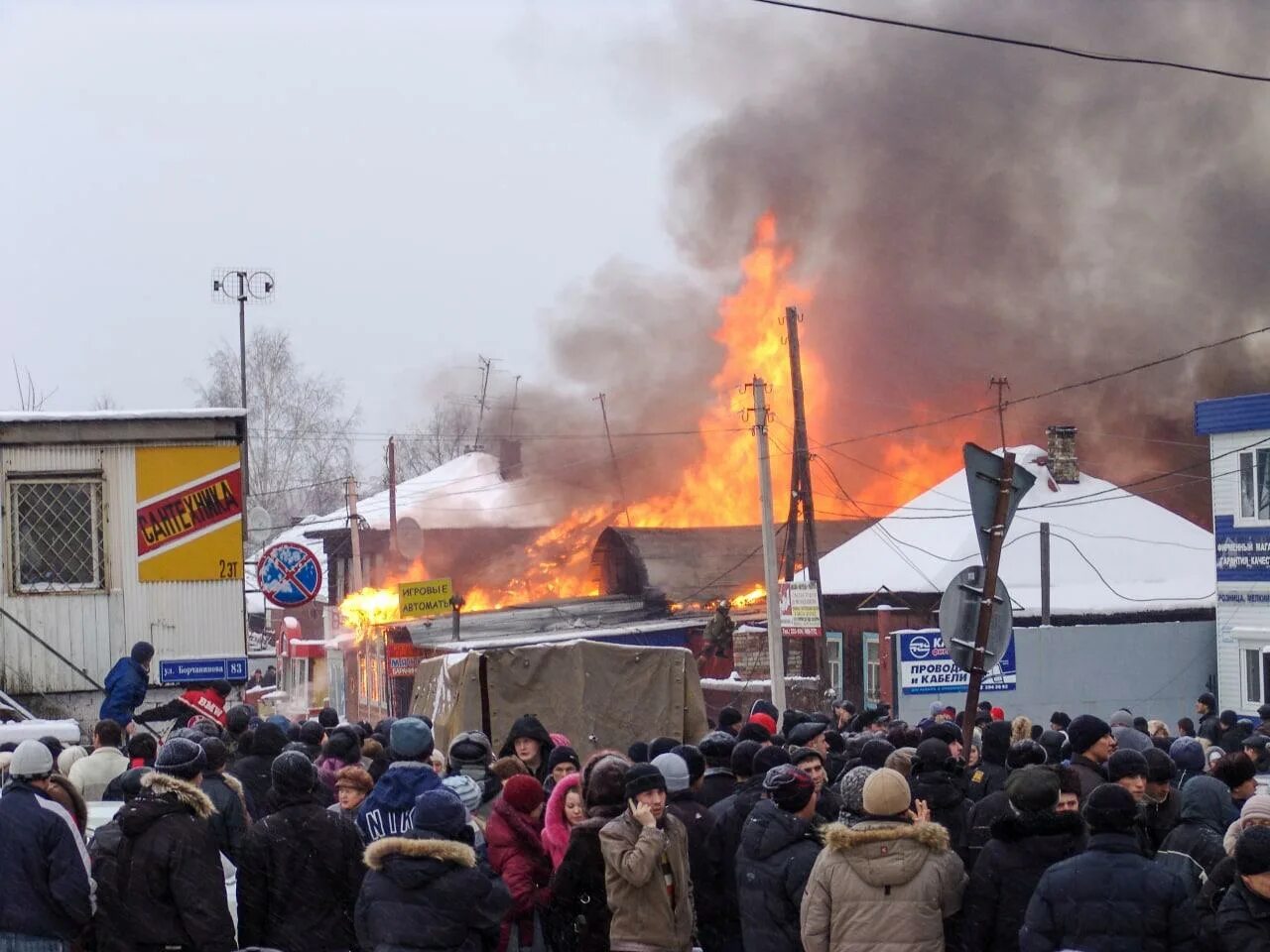 Что произошло 5 октября. Пожары в Пермском крае. Краснокамский пожар. Пожар в Октябрьском Республика Башкортостан. Пожар Балмошная Пермь.