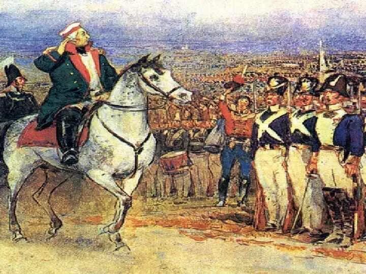 Кутузов бородинская поле. Полководцы против наполеона. Бородинская битва 1812 кутузов. Наполеон и кутузов 1812. Битва.