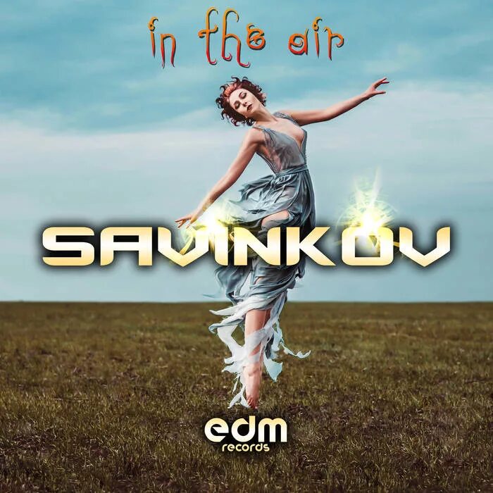 Взлетай radio edit