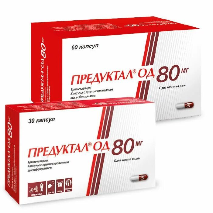 Предуктал од капс.пролонг. 80мг №60. Предуктал 80 мг. Предуктал МВ 60мг. Триметазидин Предуктал од80мг. Сколько капсул в упаковке