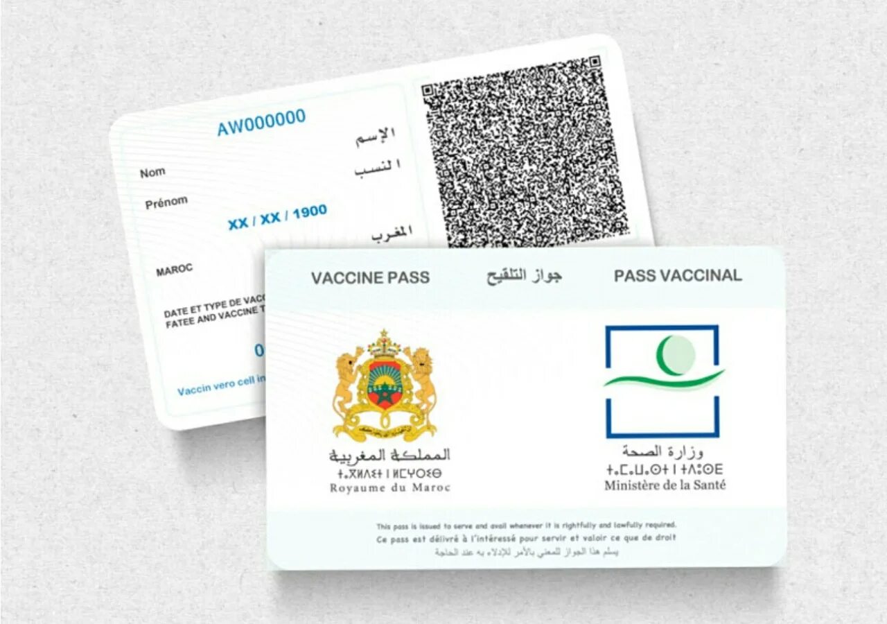 Pass date. Pass vaccinal. марокканский паспорт. vaccination pass uae. covid 19 passport.