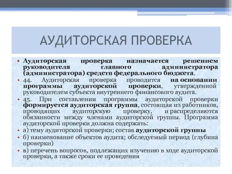 В качестве работника может выступать