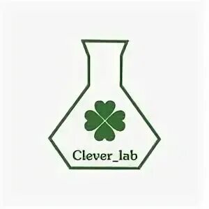 Clever лаборатория. Clever лаборатория