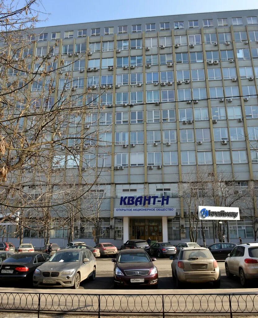 ул. мытищинская 3 стр 1. 1. ул. москва, 3-я мытищинская ул.