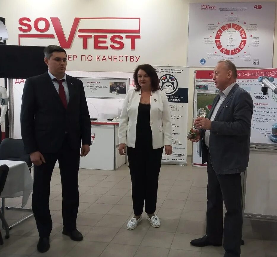 Совтест интернет курск. Совтест интернет курск