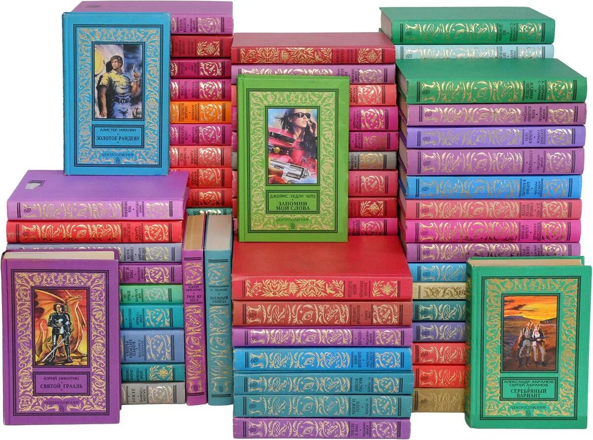 Детские книги приключения. Книжная выставка приключения в книгах. Приключения профессора браннича. Библиотека приключений эксмо. Книги приключения.