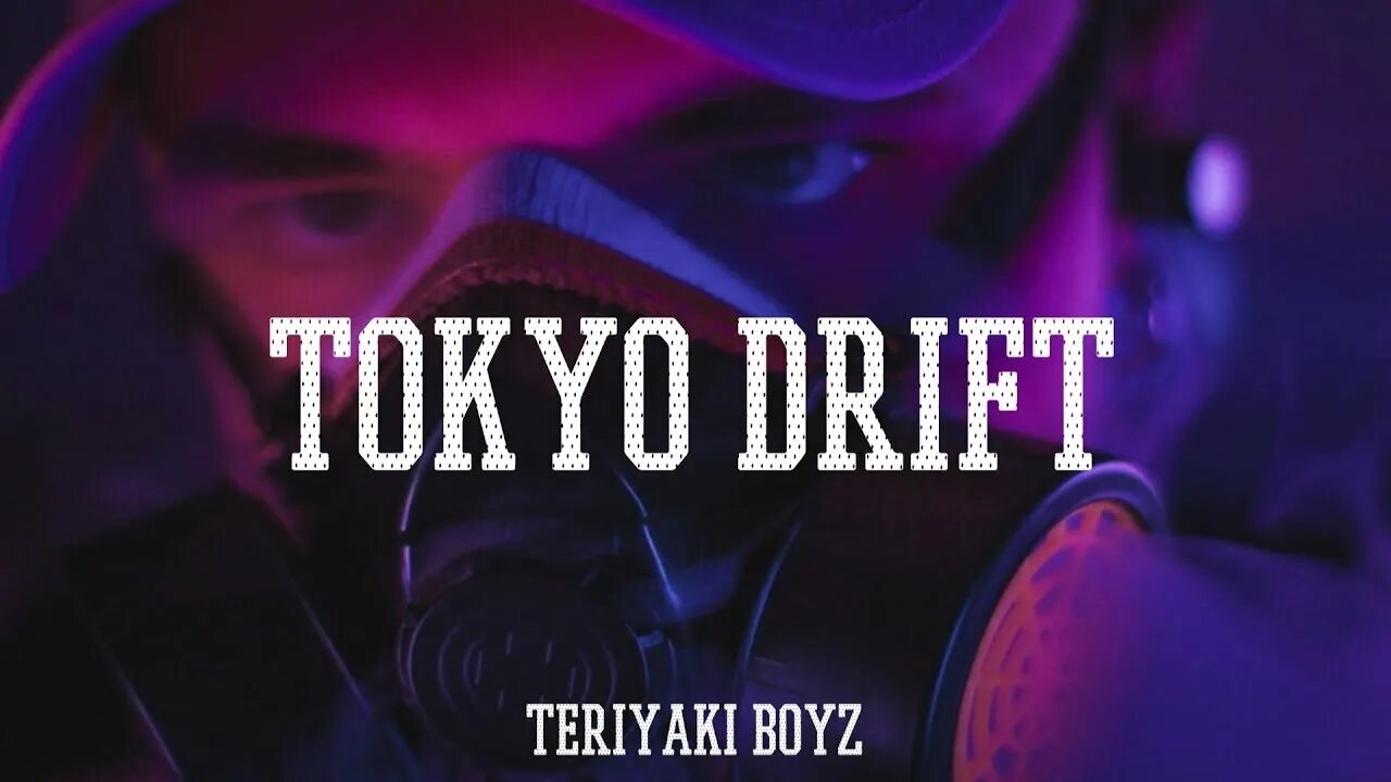 Терияки Бойз Токио дрифт. Teriyaki Boyz Tokyo Drift Remix. Teriyaki Boyz - Tokyo Drift [Bass Boosted]. Teriyaki Boyz Tokyo Drift Remix DJ.