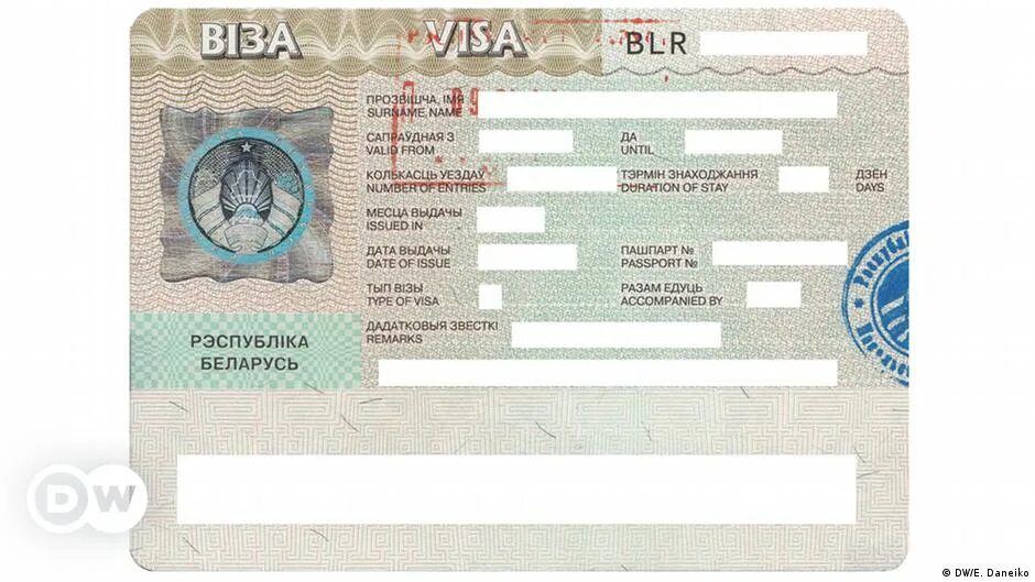 Виза в армению. Белорусская visa. Белорусская деловая виза. Куба гражданство. Белорусская виза.