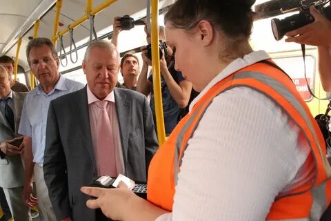 Первое транспортное управление