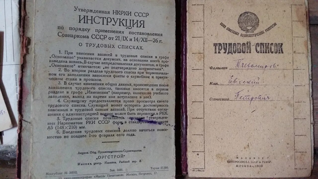 Особенности жилы комплекс По ул. Строителей в Йошкар‑Оле, улица Строителей, 43 -