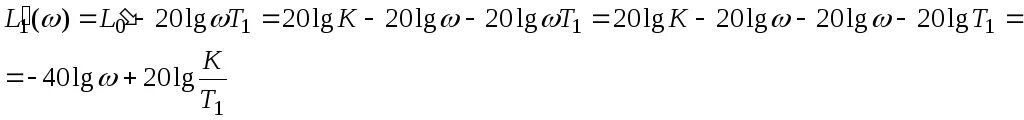 Log2 20. Log3 135-log3 20+2log3 2. 3 2 Log 3 6. Log3 135 − log3 5. 243 log 3 2