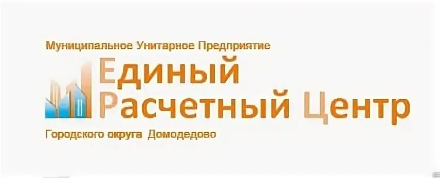 Ерц