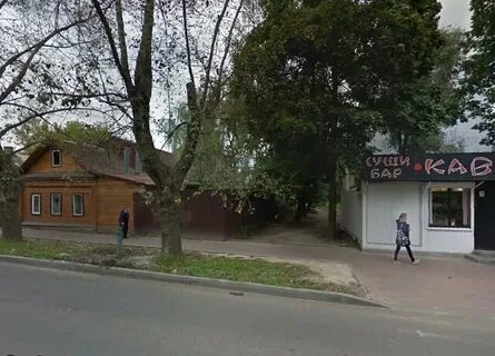 Кавасаки калуга