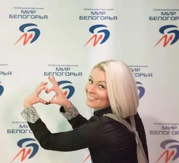 Канал мир белогорья программа передач на сегодня