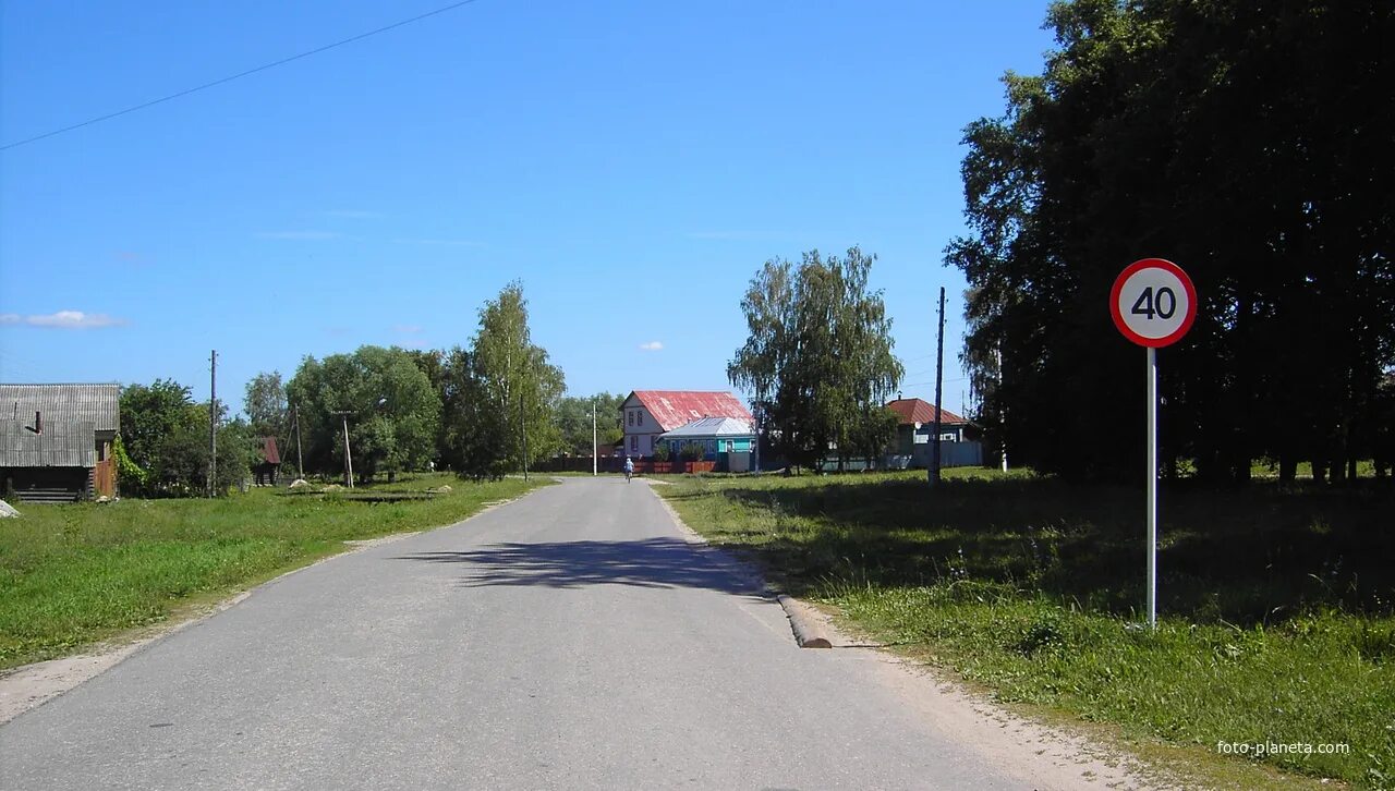 Ермишь Ермишинский район. Село Ермишь Рязанская область. РП Ермишь Ермишинский район. Савватьма Ермишинский район. Погода ермишь рязанская на неделю