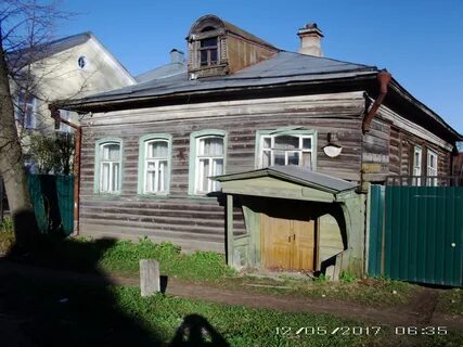Кимры луначарского