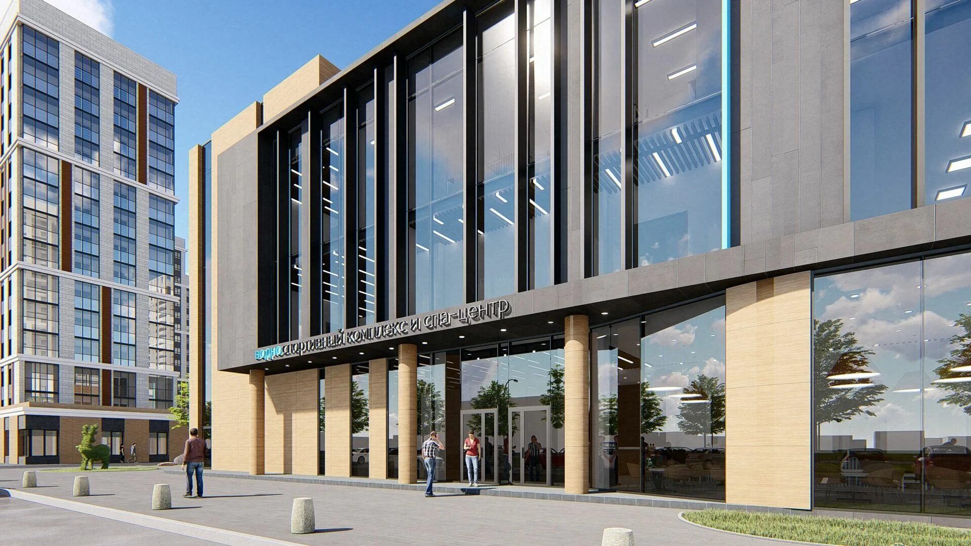 жк лапландия. жк лапландия барнаул. жк лапландия. жк лапландия. солнечная поляна 81 барнаул.