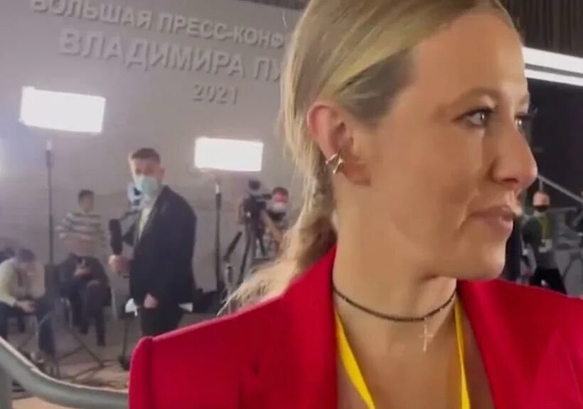 Собчак иноагент. Собчак на пресс конференции путина. собчак ксения конференция. ведущая конференции с путиным. ксения собчак на пресс конференции с путиным.