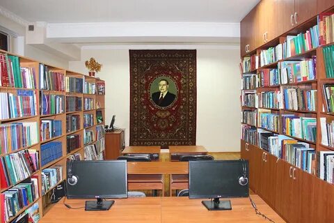 Библиотека расположена