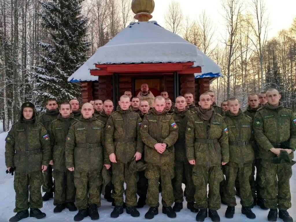 Мирная военная